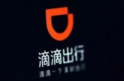 (8分钟科普下)莆田公司咨询电话号码_哔哩哔哩-3